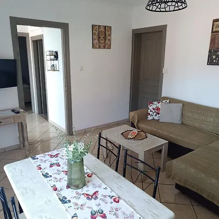 Ioanna's Apartment *